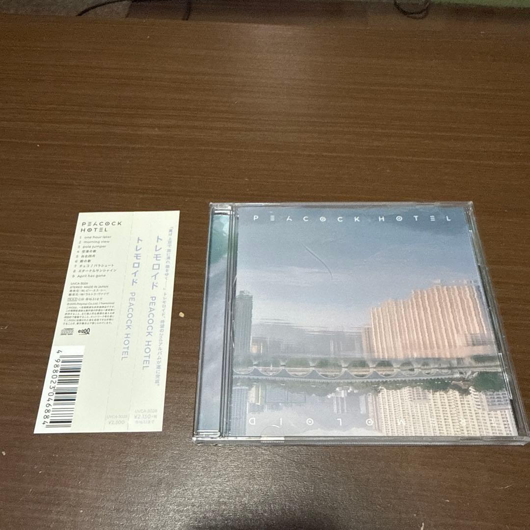 邦楽 PEACOCK HOTEL