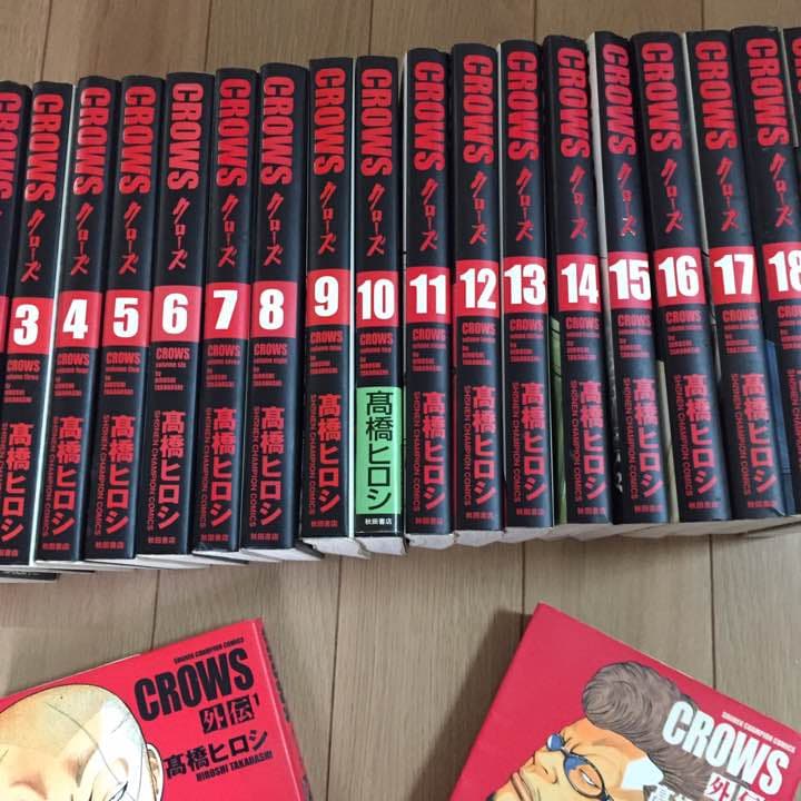 クローズ完全版！ 全巻‼︎ プラス外伝も2巻付き！！！