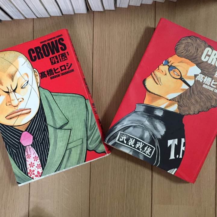 クローズ完全版！ 全巻‼︎ プラス外伝も2巻付き！！！