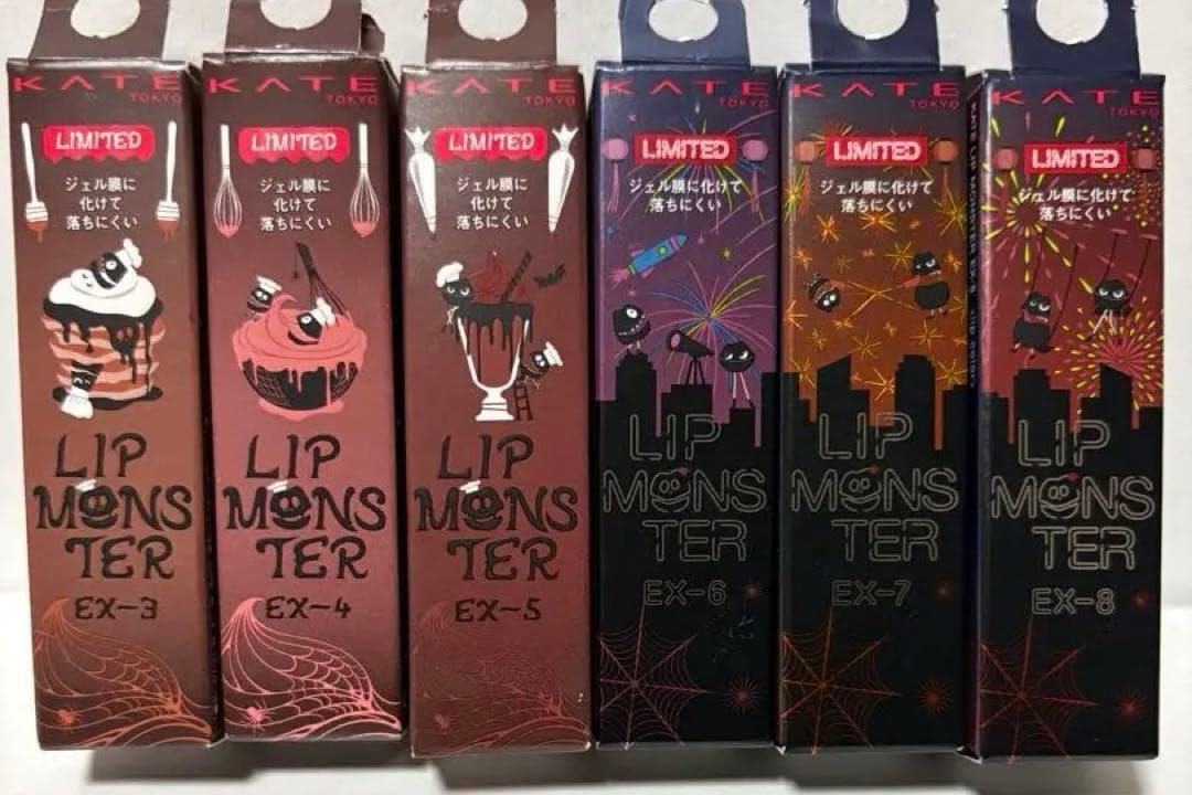 [限定] KATE リップモンスター 6色セット(さらにお値下げしました)