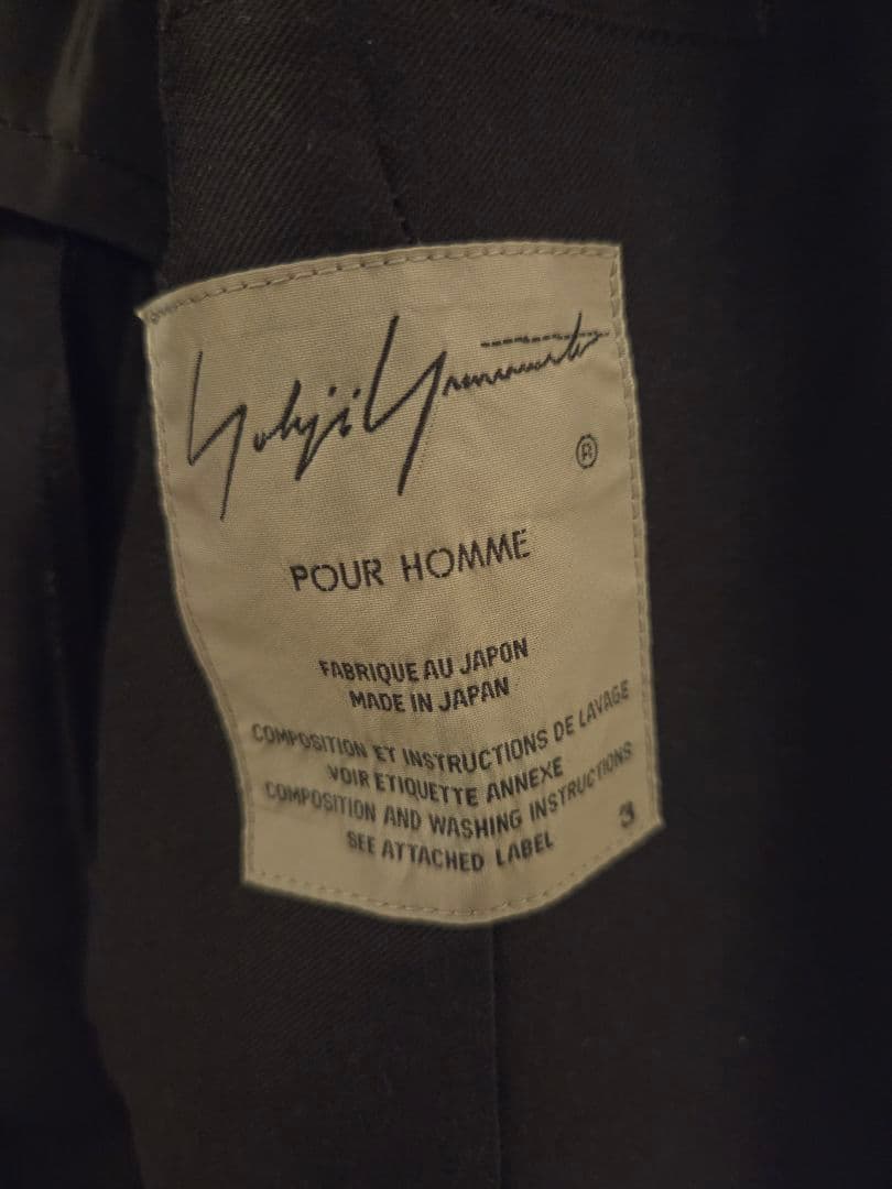 ヨウジ ヤマモト プールオム コットンツイルノーカラージャケット