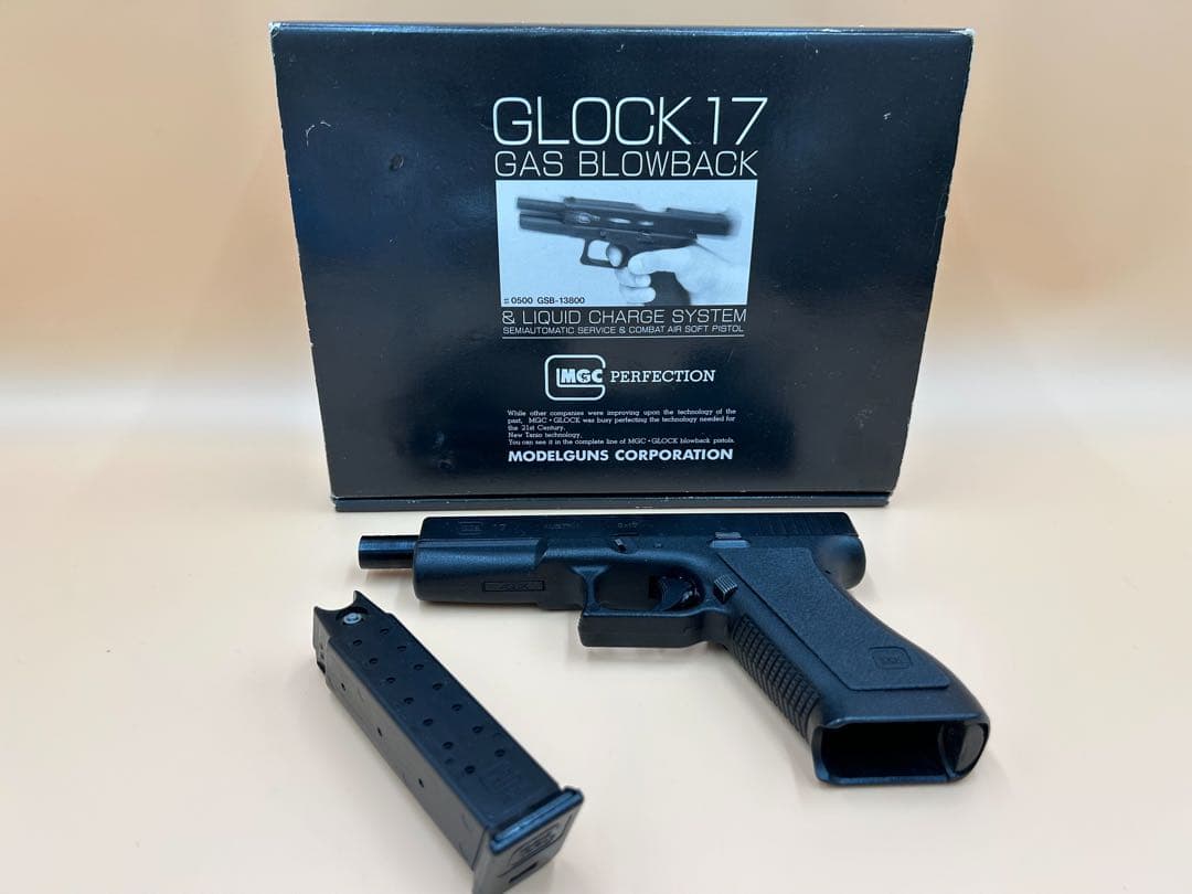 【GW限定価格】MGCグロック17(ガスブローバック)とスリットアウターバレル付