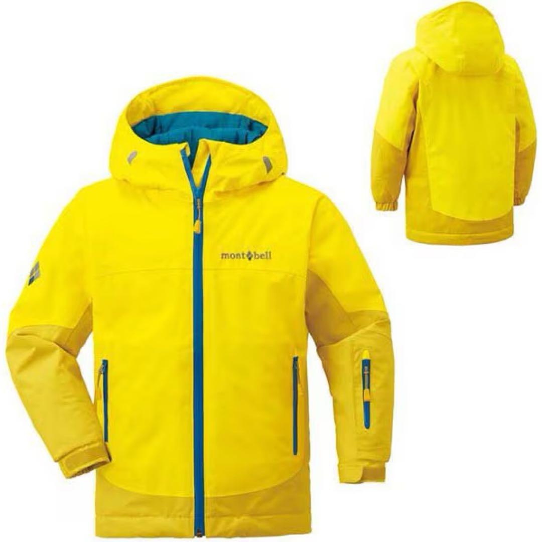 montbell キッズ ウィンタースポーツウェア 120