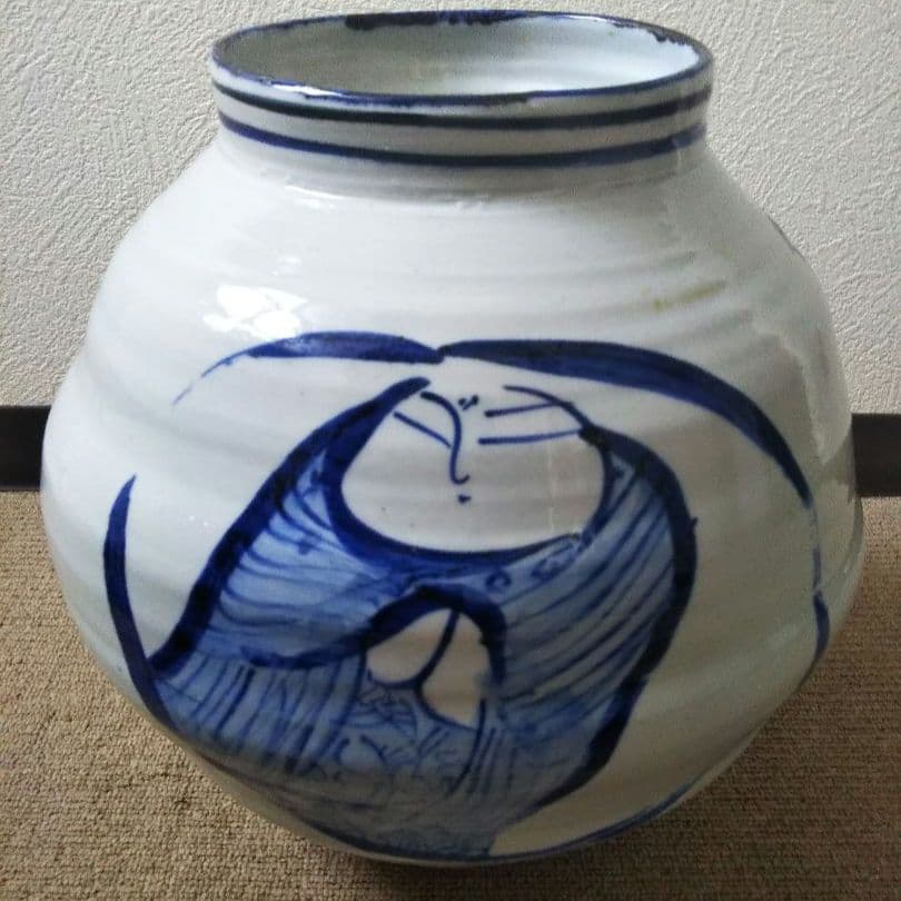佐藤勝彦 染付壷 「天地無限壽」 仏様 お地蔵様 不動明王 陶器 花瓶