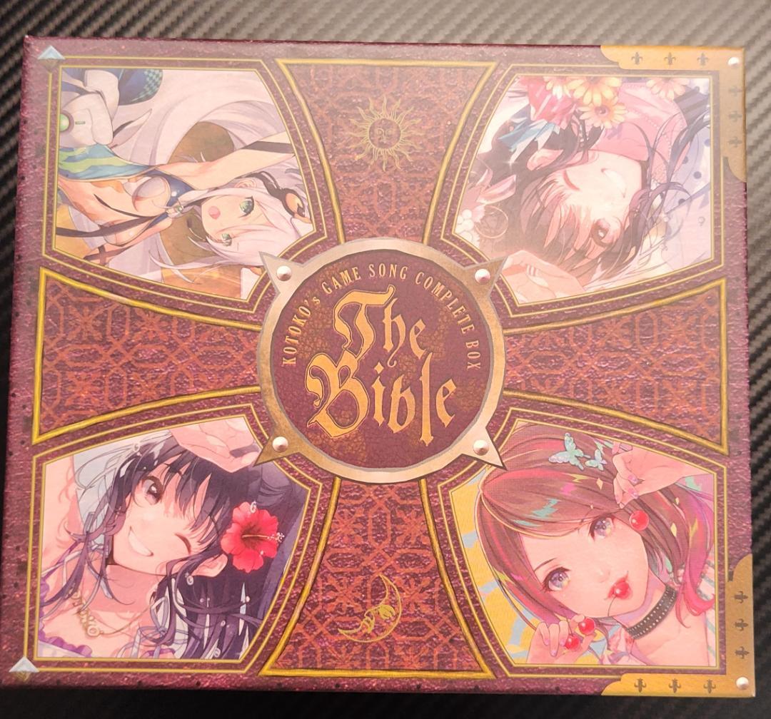 KOTOKO's GAME SONG COMPLETE BOX 初回限定盤