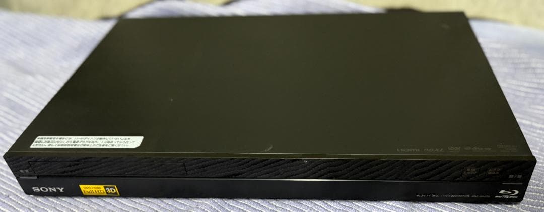 SONY BDZ-SKP75 ブルーレイレコーダー スカパー　プレミアム