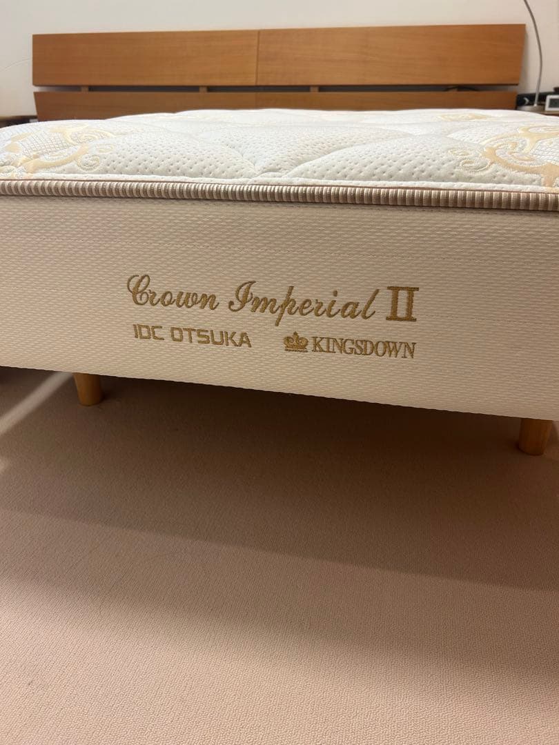 キングスダウン クラウンインペリアル2 大塚家具 シングル　ベッドマット