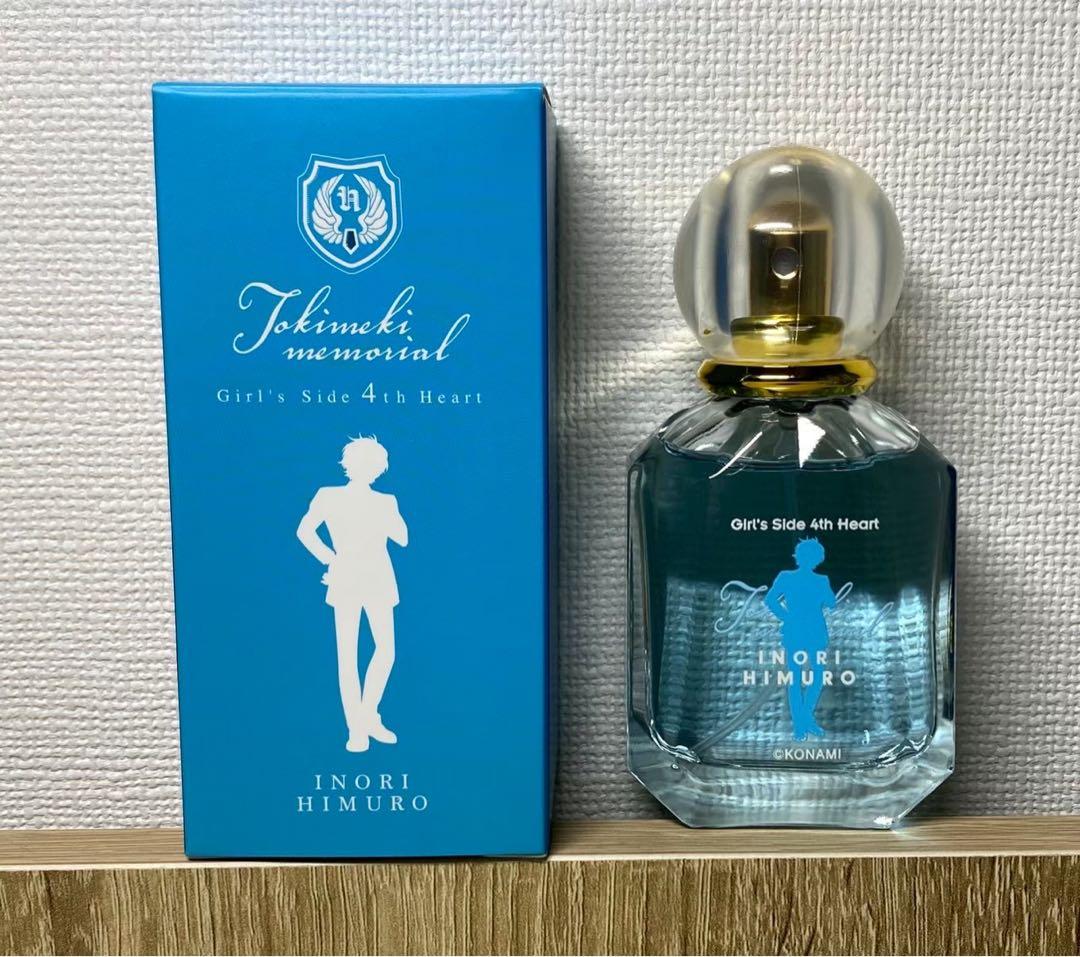 ときめきメモリアル Girl's Side 4th Heart 香水　氷室一紀
