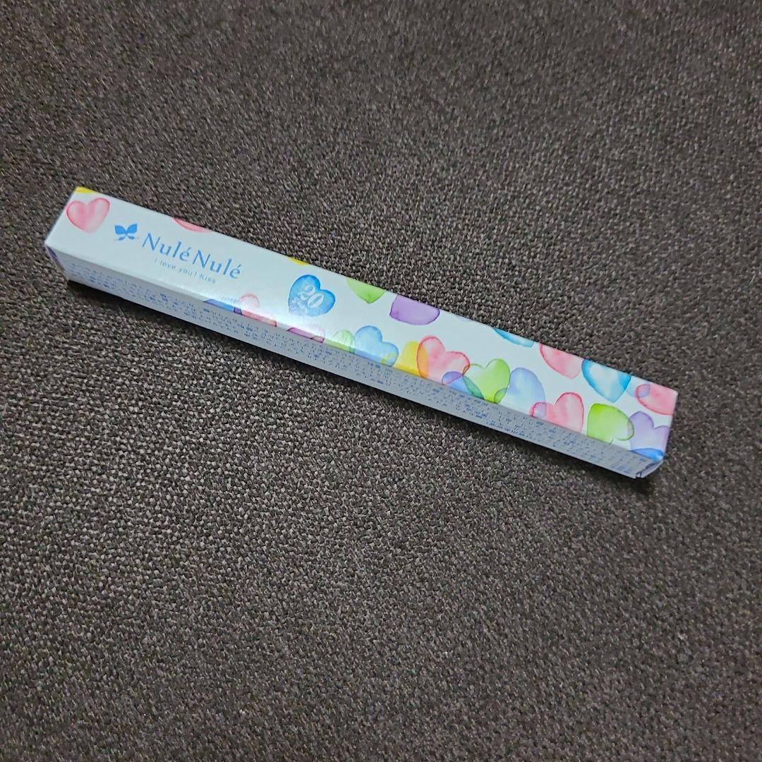 ヌレヌレ☆アイラブユーキッス