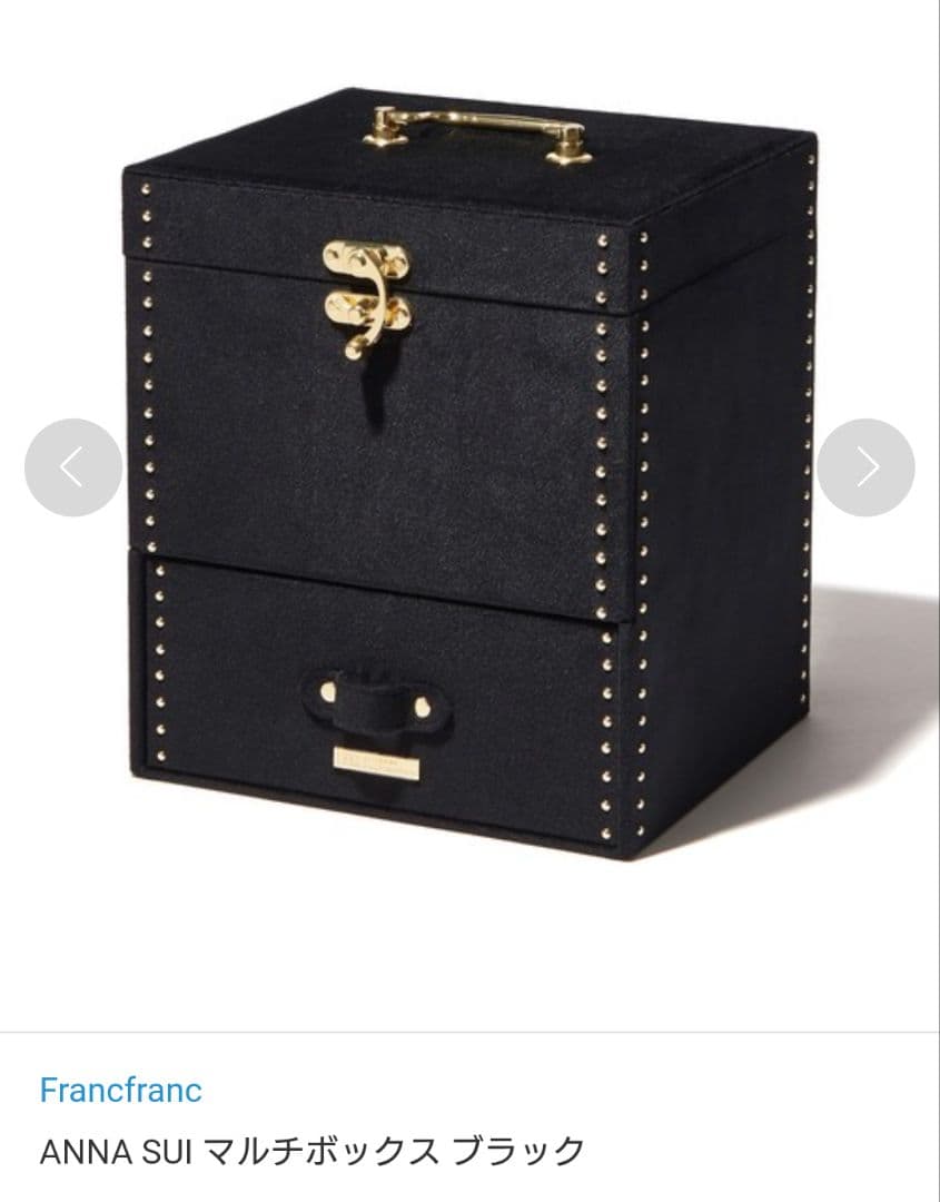ANNA SUI 　フランフラン　マルチボックス ブラック