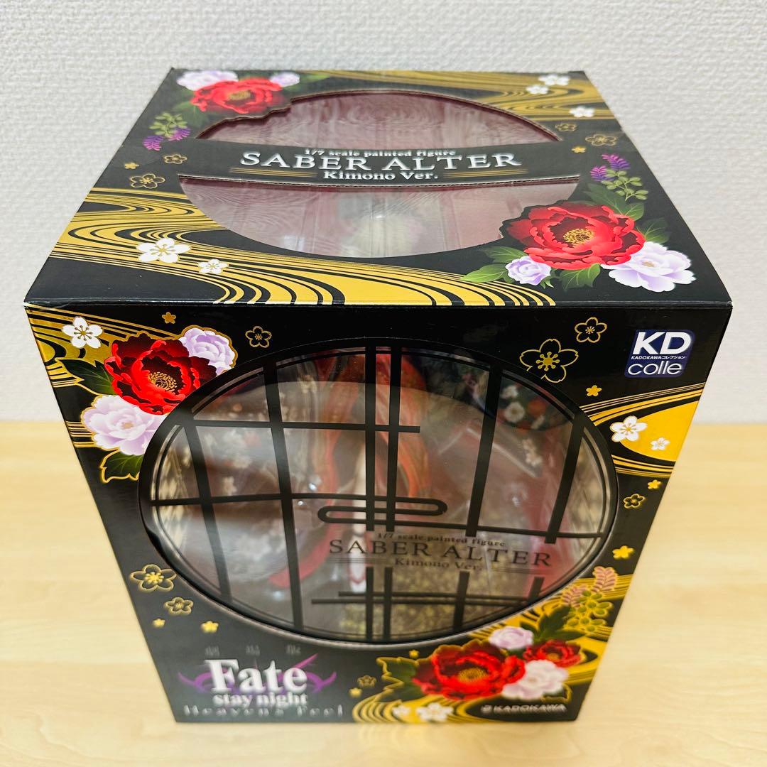 Fate/Grand Order Saber Alter 着物バージョン