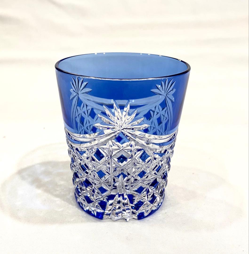 江戸切子／カガミクリスタルの重厚な　”幕襞に四角籠目紋”　ペアロックグラス