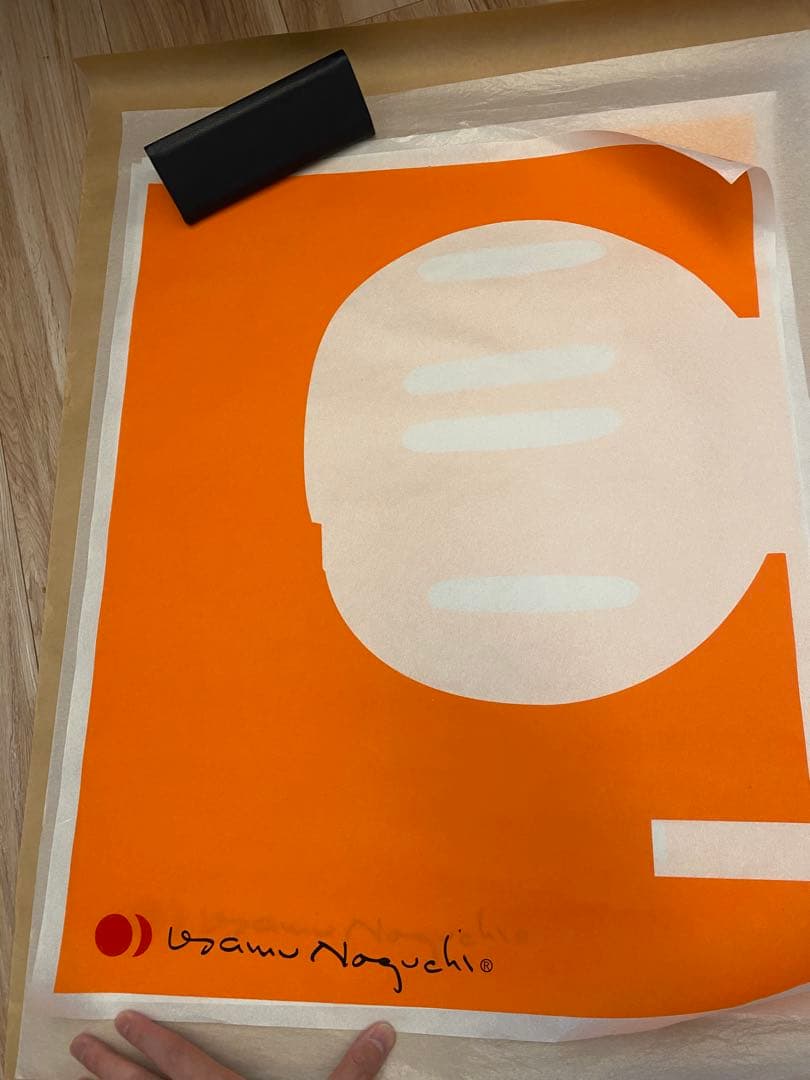 【本物】イサムノグチ　ポスター　ポスターフレーム付　額装済　3枚セット