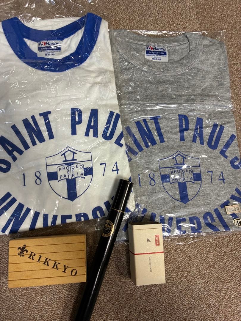 【今週末限定価格！】立教大学　Tシャツ　ネクタイピンなどのセット