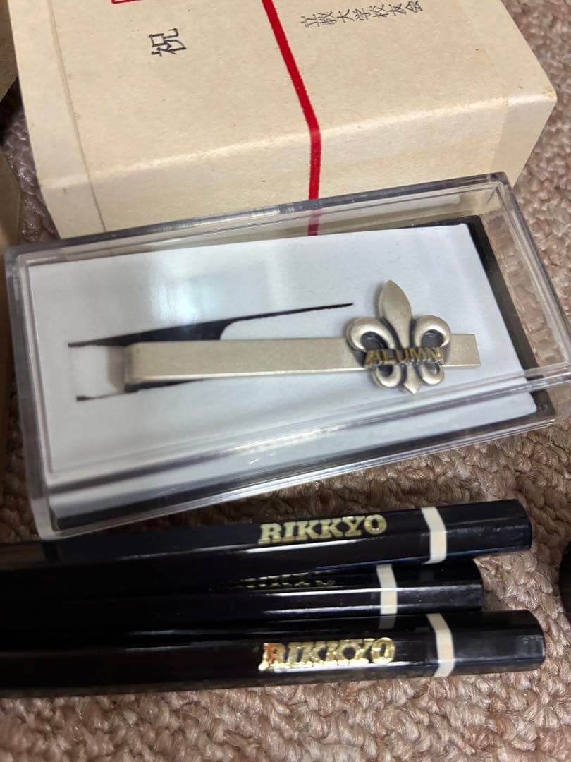 【今週末限定価格！】立教大学　Tシャツ　ネクタイピンなどのセット