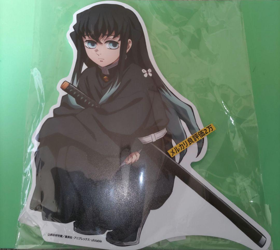 ④⑧ 鬼滅の刃 時透無一郎 ヒロマ 描き下ろしイラスト スタンディPOP