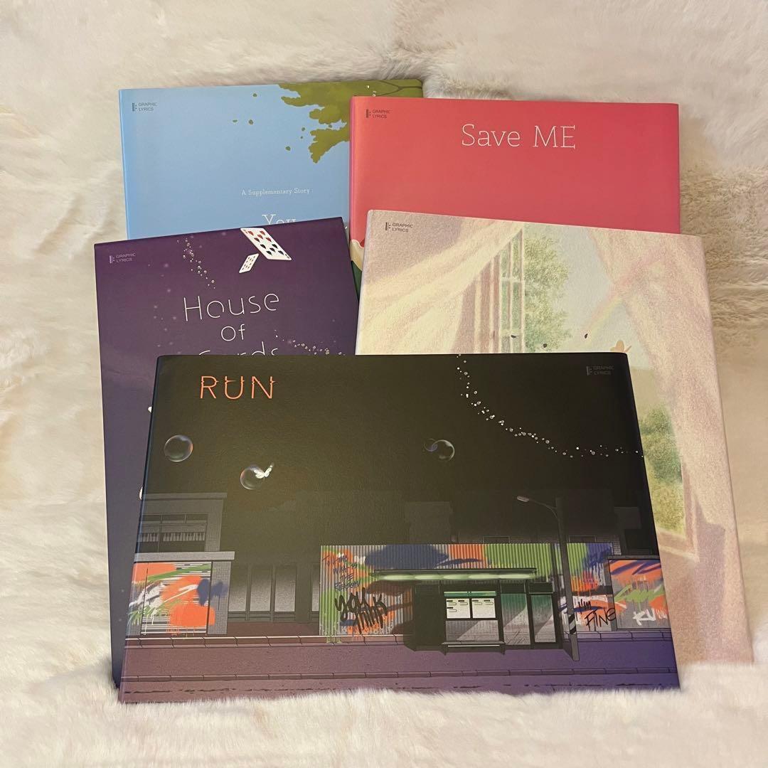 BTS GRAPHIC LYRICS 花様年華 絵本 完品 新品未開封品