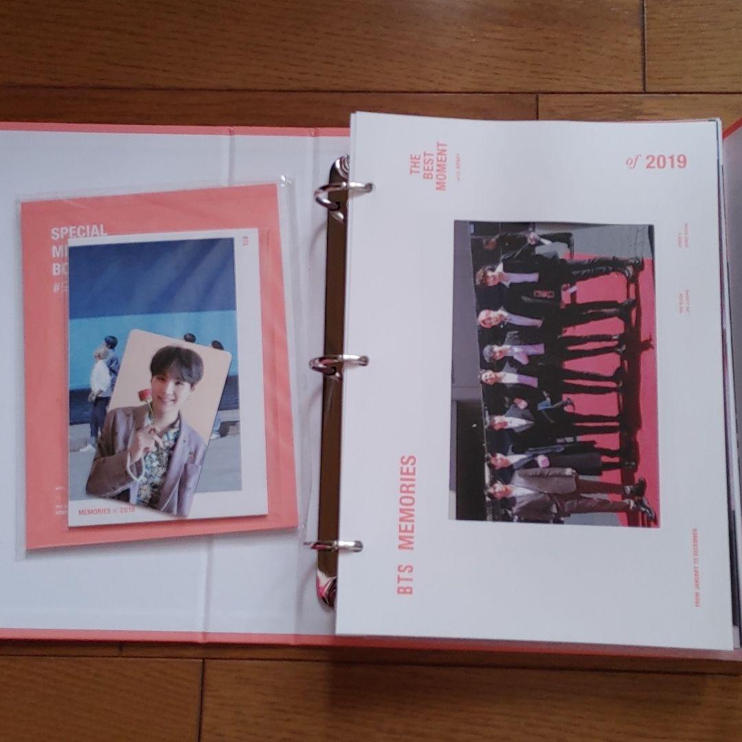 BTS　　MEMORIES2019