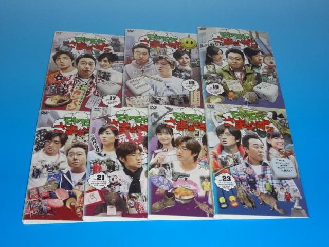 DVD モヤモヤさまぁ～ず2+世界+スペシャル 42巻セット レンタル