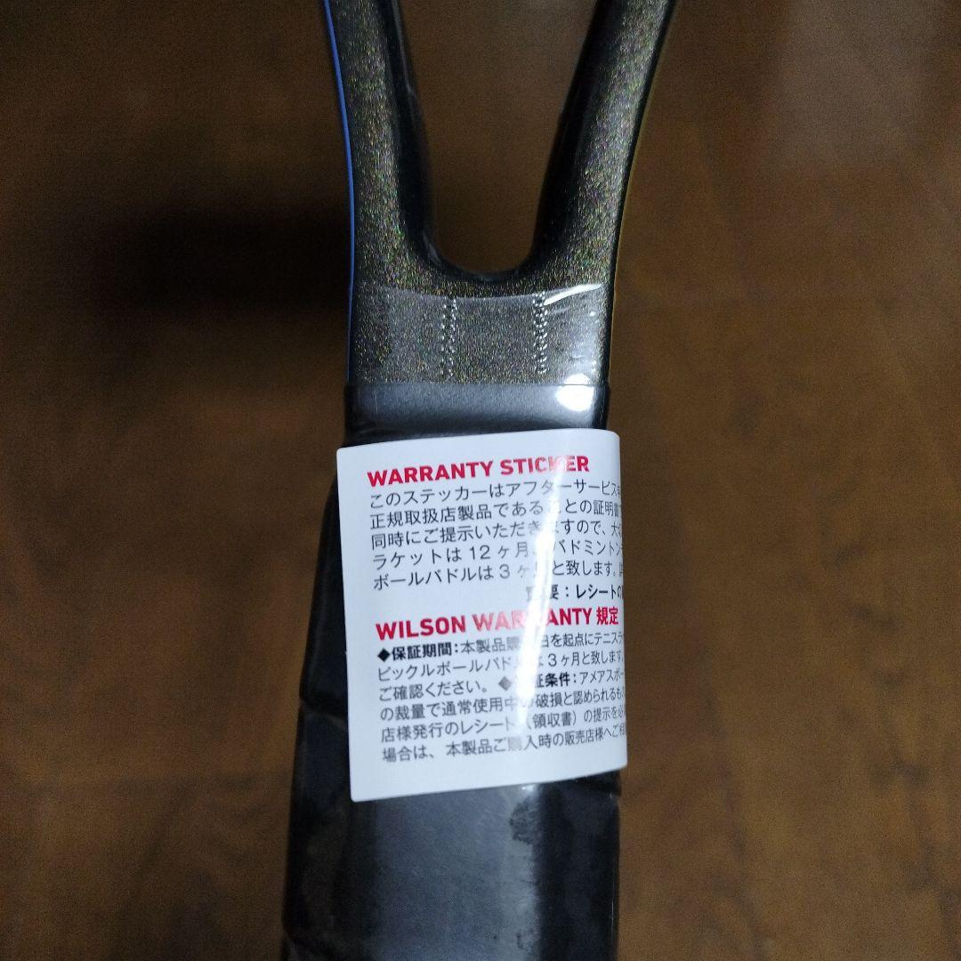 ⚫️BLADE98 V9 FIGHTER Saby Edition　G2