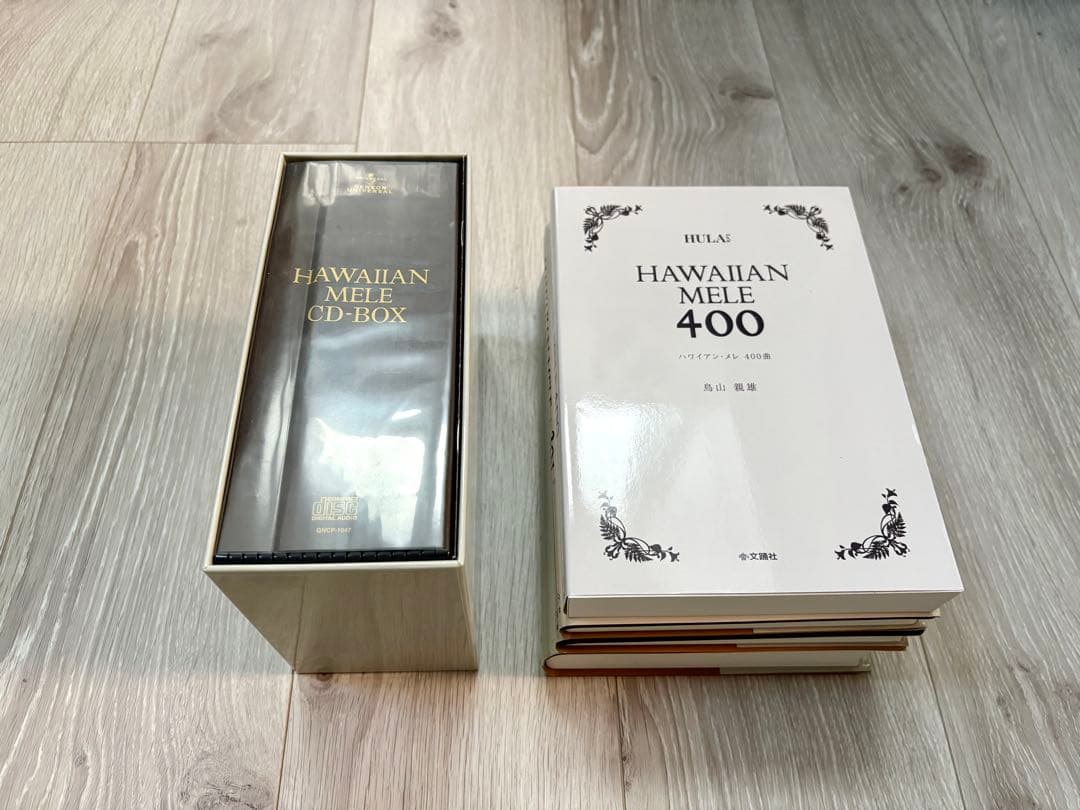 新品 ハワイアン・メレ4冊+ CD30枚セット298、+301、400、1001