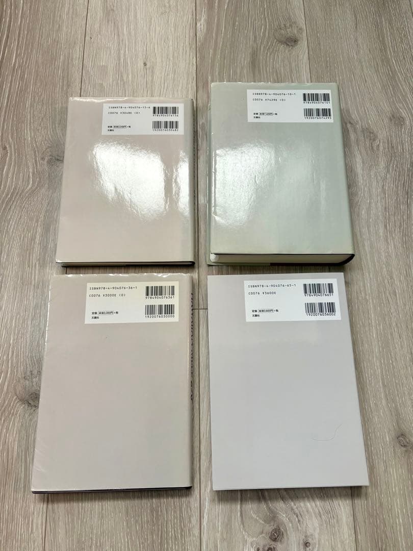 新品 ハワイアン・メレ4冊+ CD30枚セット298、+301、400、1001