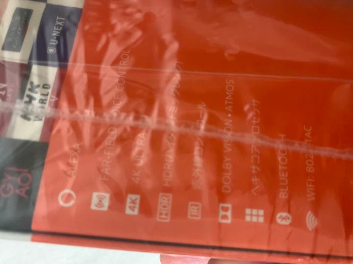 アマゾン Fire TV CUBE Alexa対応 リモコン 第2世代