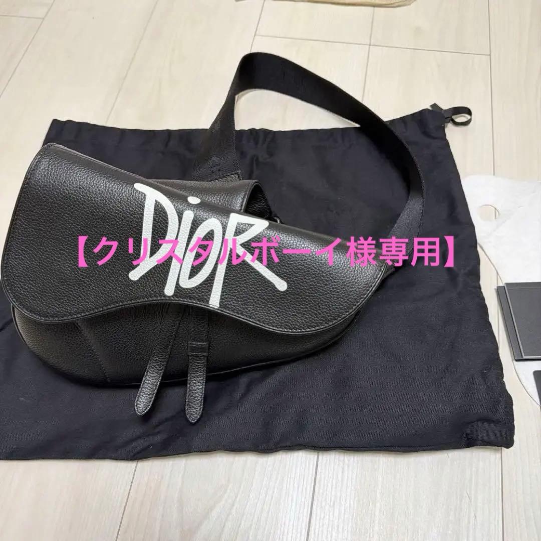 【クリスタルボーイ】DIOR ディオール ×ステューシー サドルバッグ