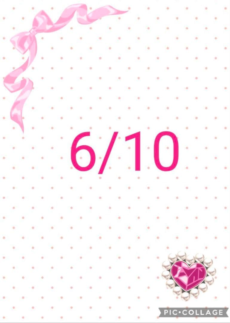 ひまうい様　6.10 猫　レジンヘアゴム　シトリン　花