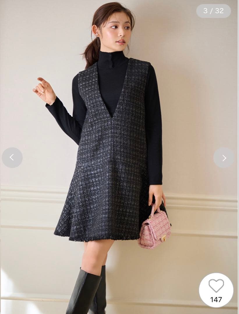 セルフォード　ジャンスカセットアップ