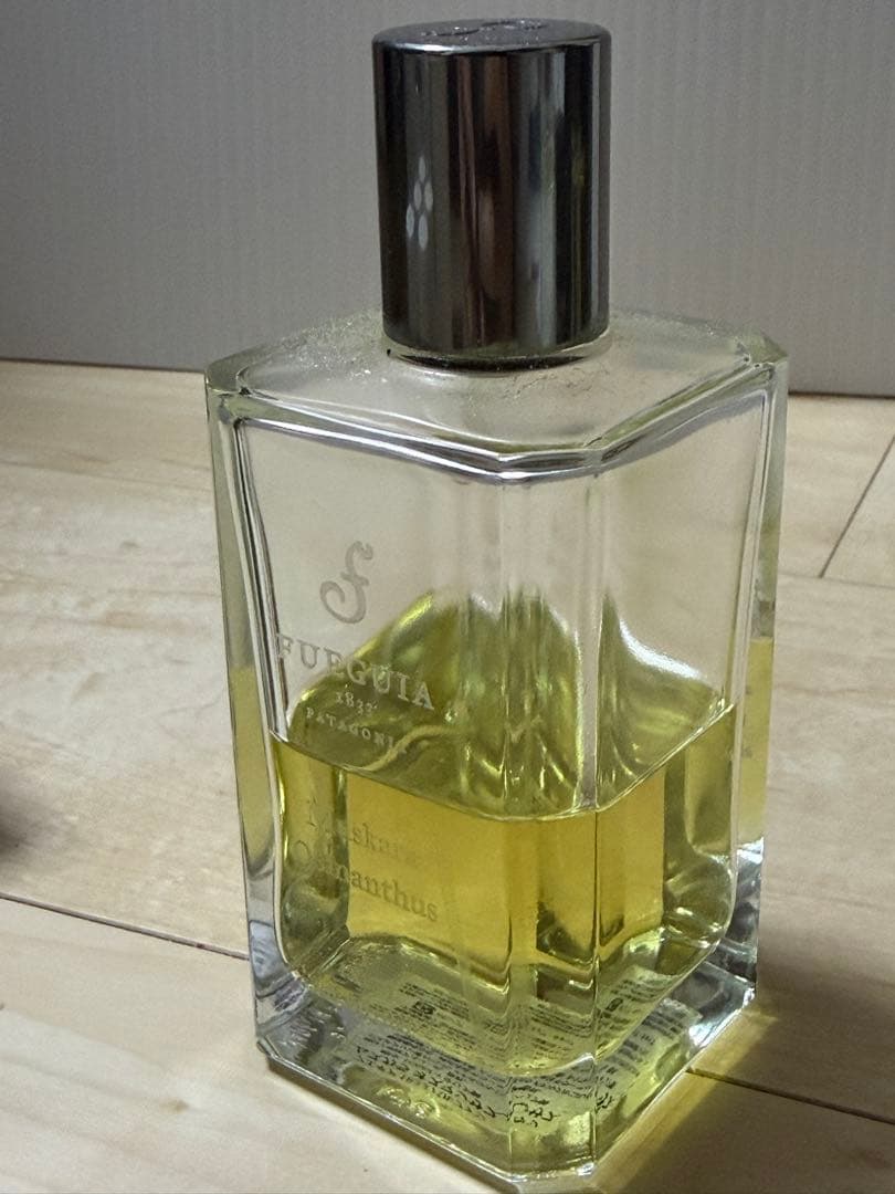 Fueguia Muskara Osmanthus フエギア ムスカラ オスマン