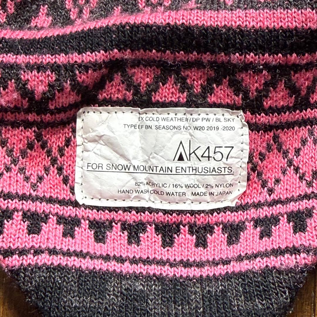 BURTON AK457 イヤーフラップビーニー