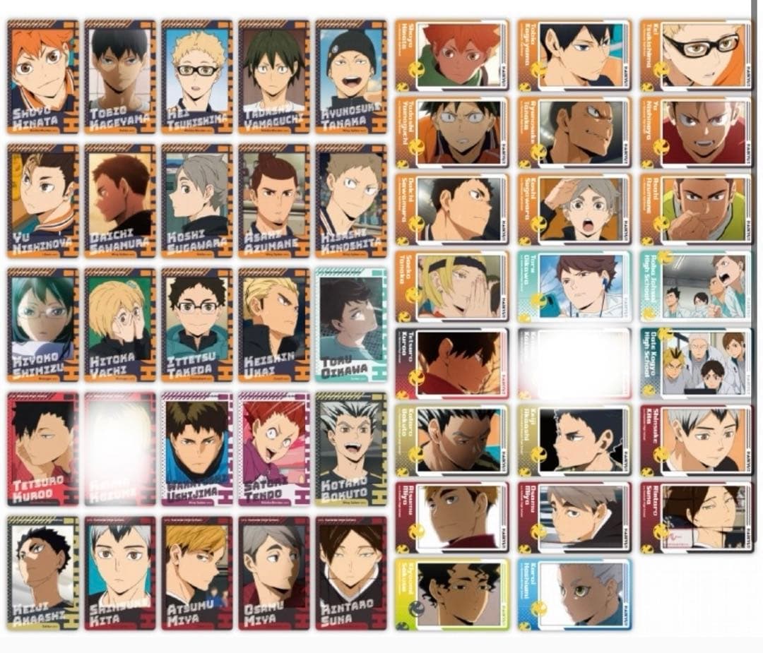 ハイキュースナップカード