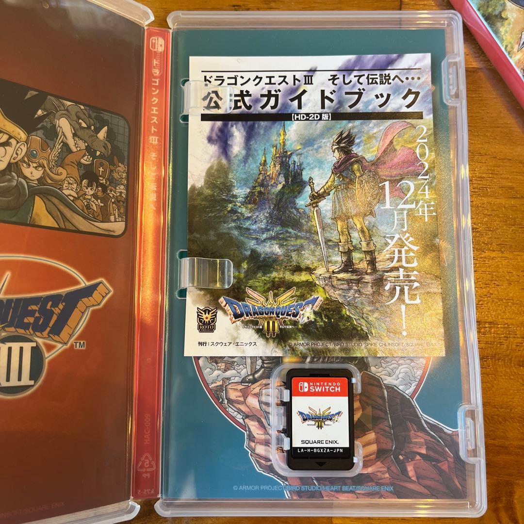 ドラゴンクエスト1&2　ドラゴンクエスト3　switch