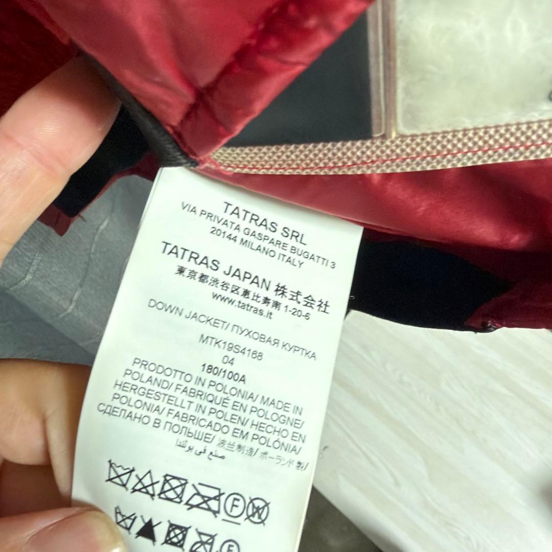 ☆最終値下げ☆ TATRAS レッド ナイロンジャケット