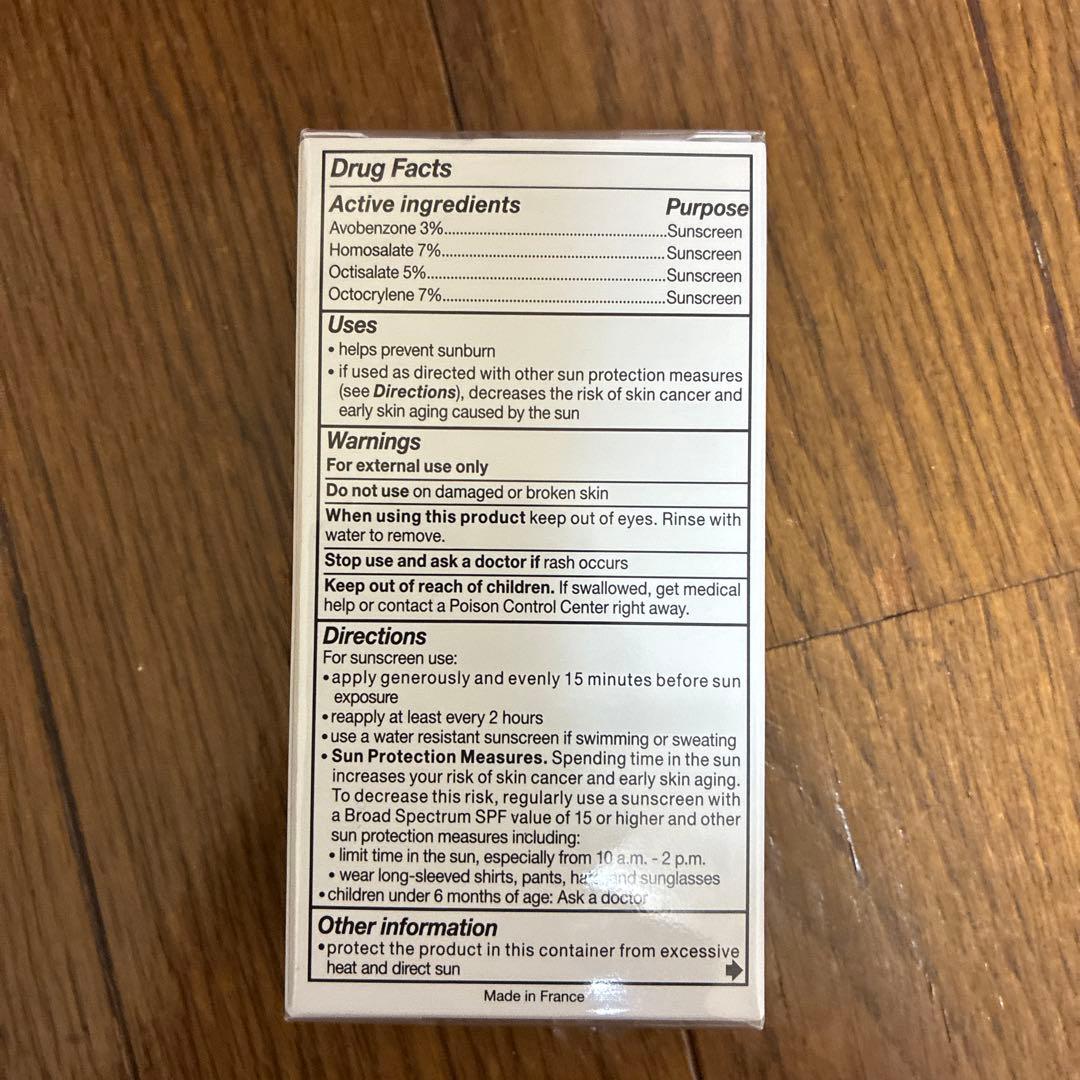 日焼け止め LANCOME UV EXPERT SUPRA SCREEN SPF50