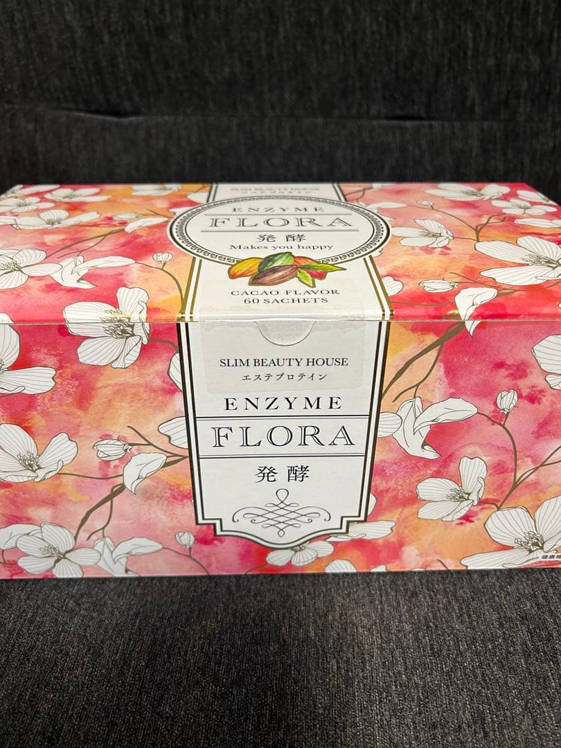 スリムビューティーハウス　エンザイムフローラカカオフレーバー 1箱➕40袋