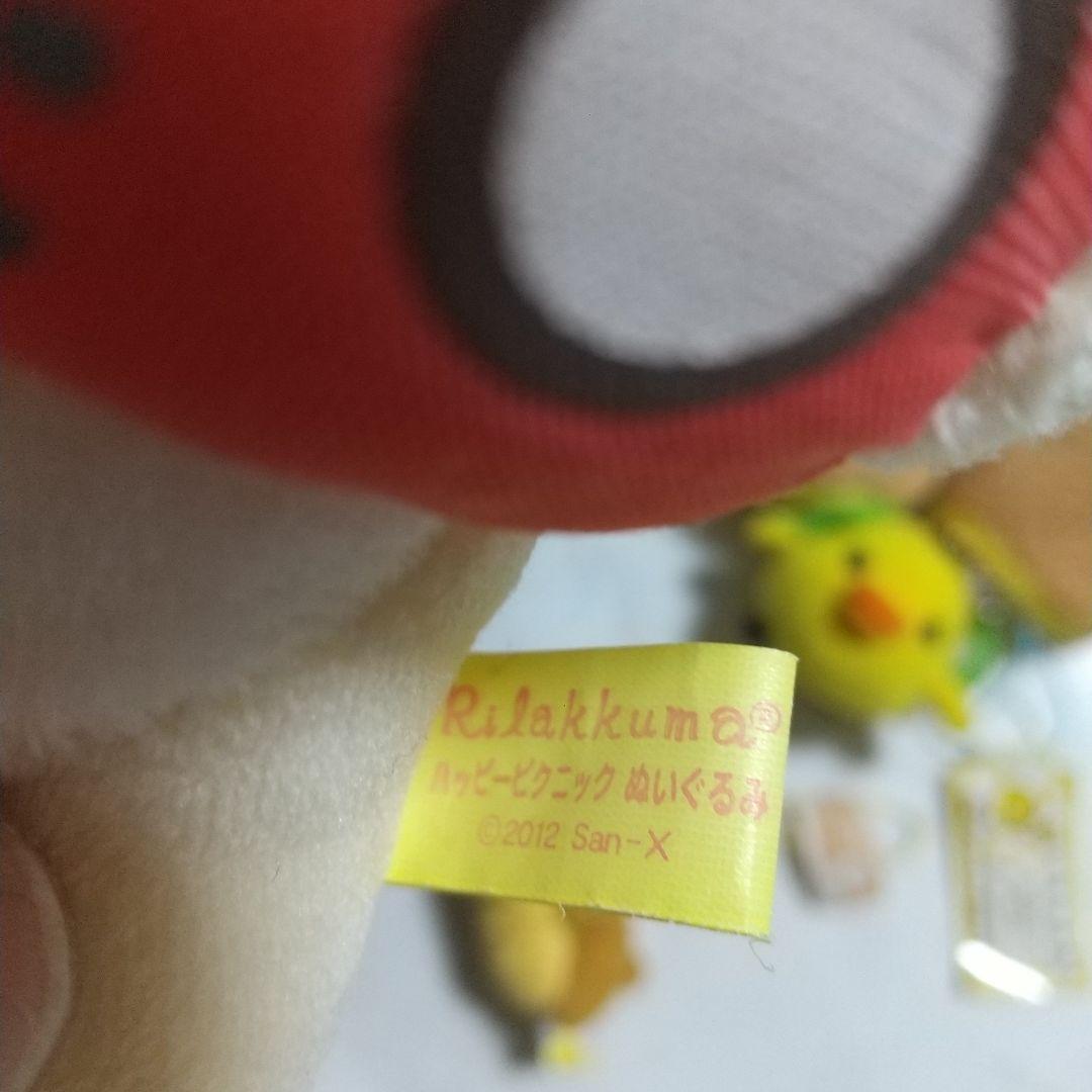 新品　リラックマ　ぬいぐるみ　セット