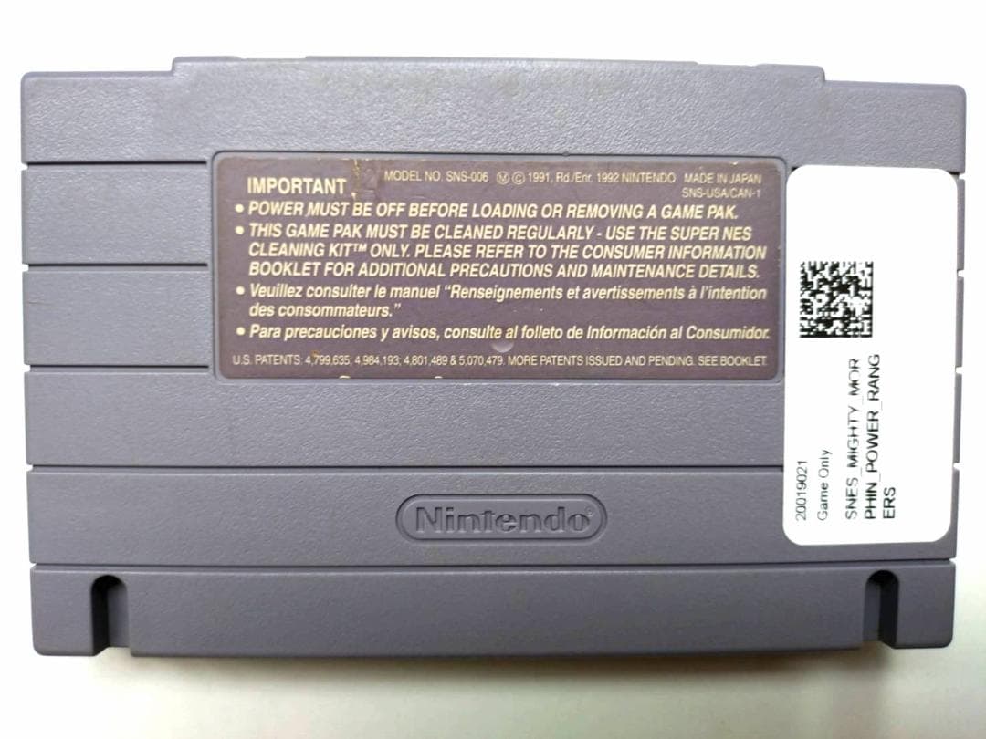 SNES　パワーレンジャー　アメリカスーパーファミコン