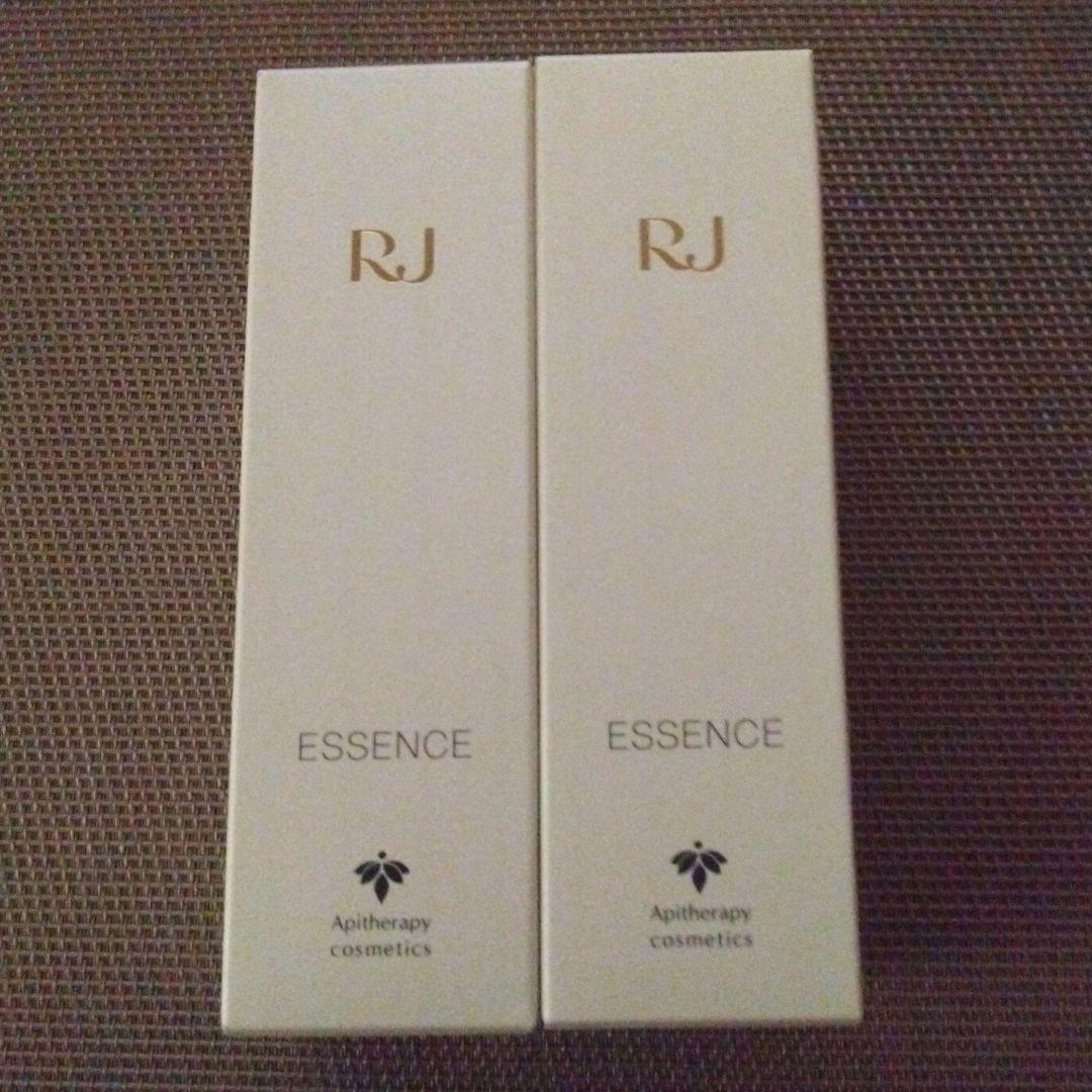 【新品未使用品】　薬用RJエッセンスi　しっとり　2本