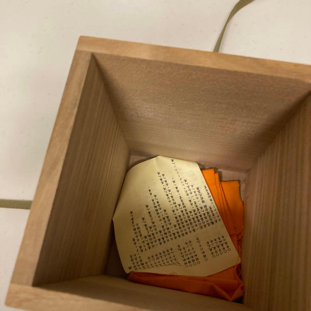 再値下げ！正宗憲吾　正宗悟 正宗杜康　備前 徳利 陶器 焼き物