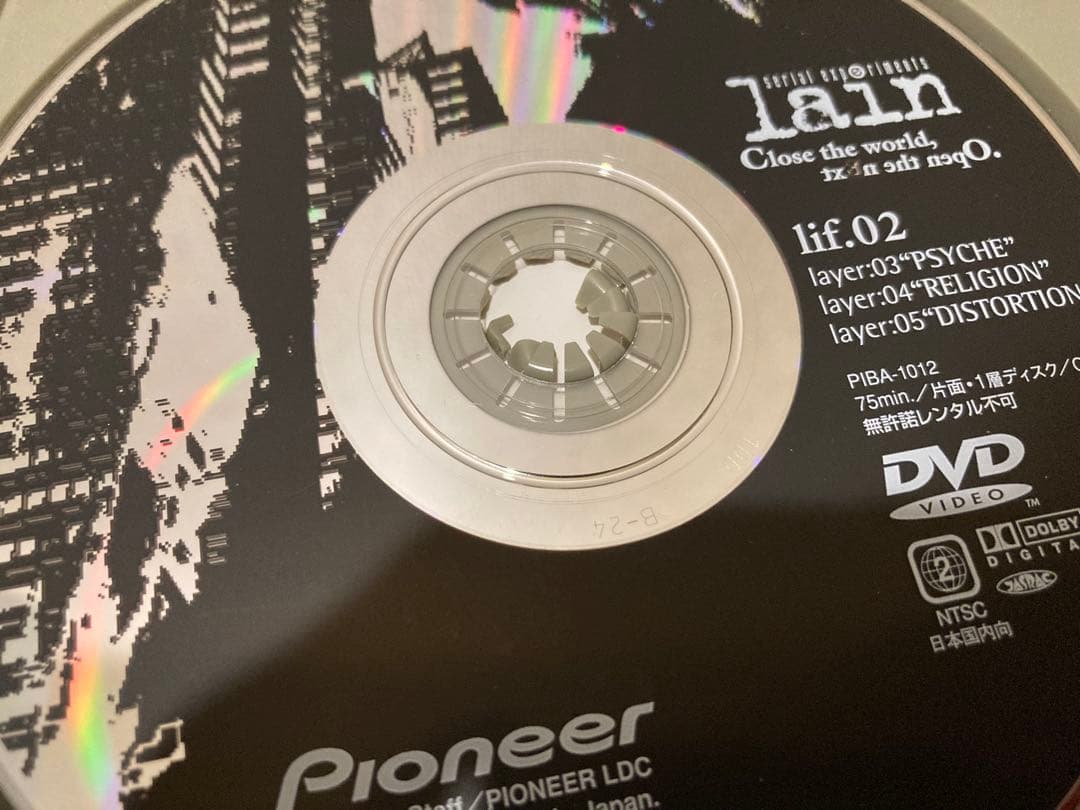 serial experiments lain dvd 全5巻