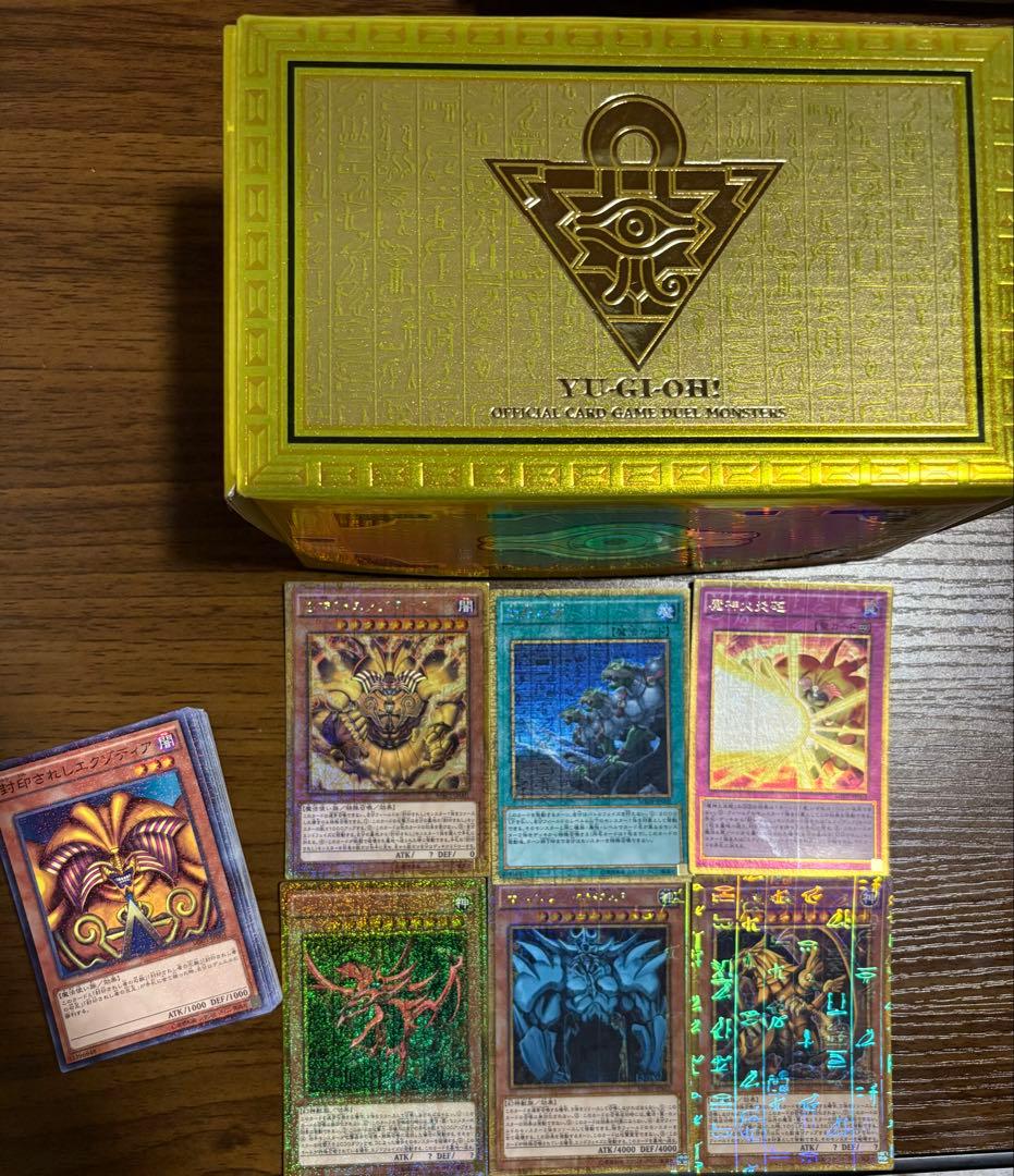 遊戯王 GOLD EDITION ミレニアムBOX
