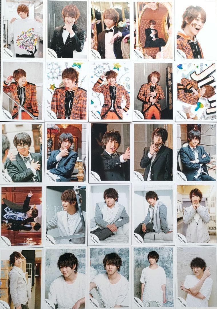 有岡大貴 Hey!Say!Jump 公式写真 ④ ソロのみ