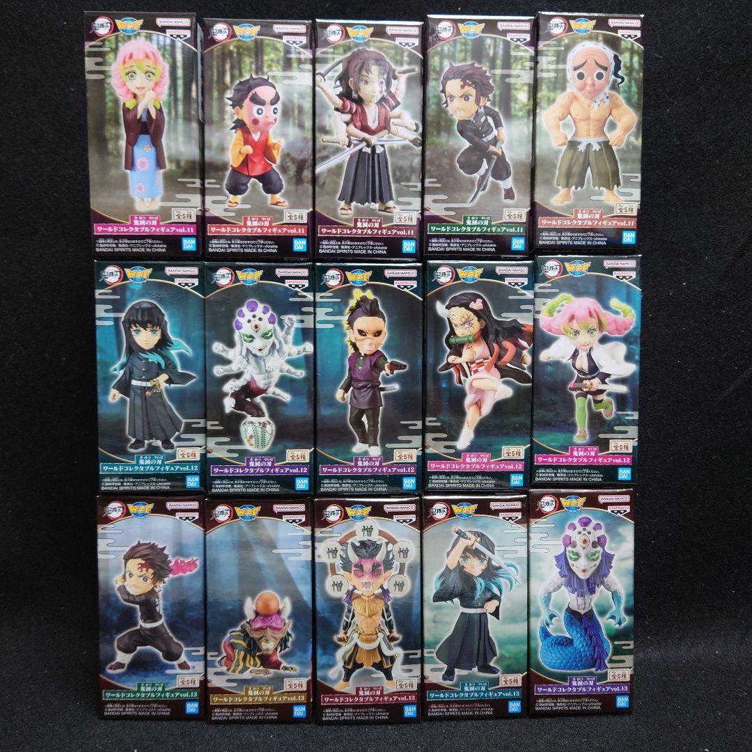 鬼滅の刃　ワーコレvol1〜13 コンプセット