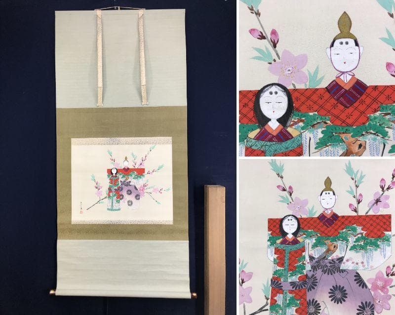 【真作】飛左ゑ/ひさえ/ヒナ図/立雛図/雛図/掛軸/名家伝来/AD-234