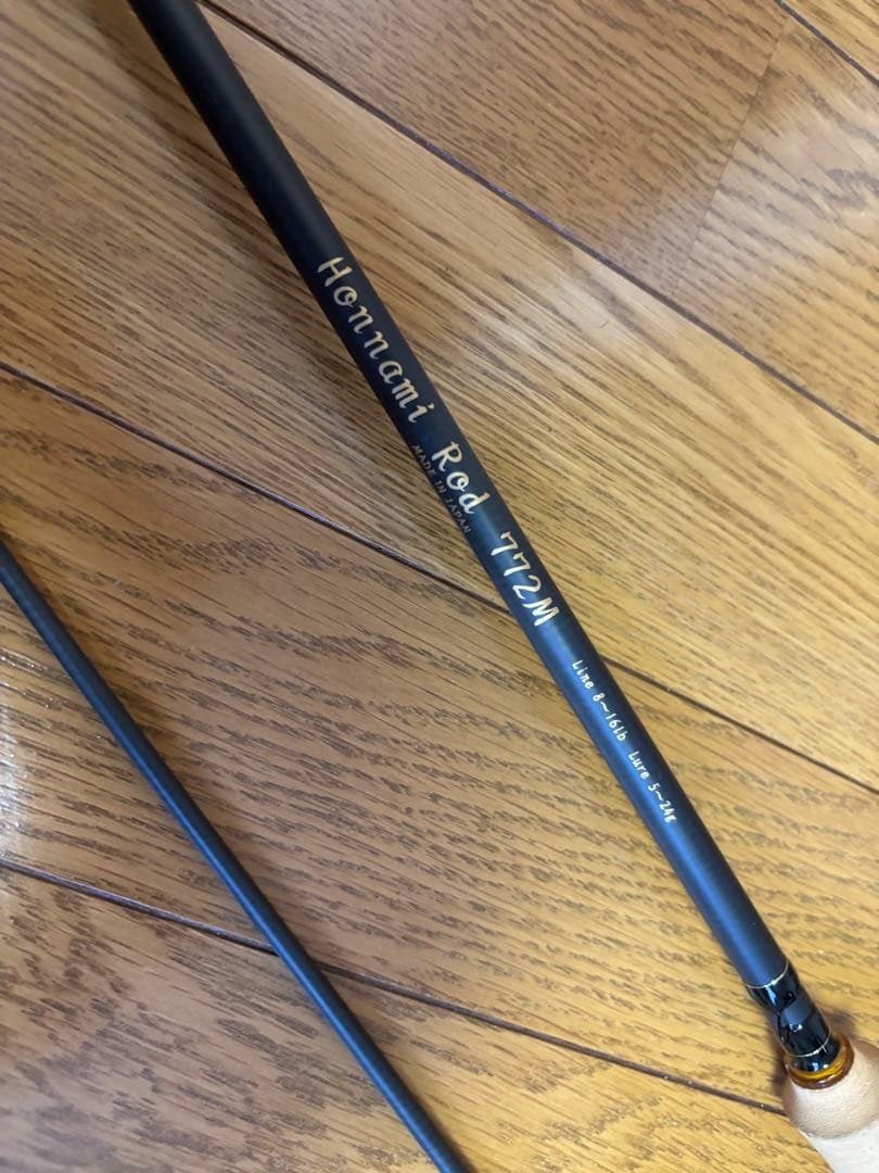 【美品】 ホンナミロッド 772M