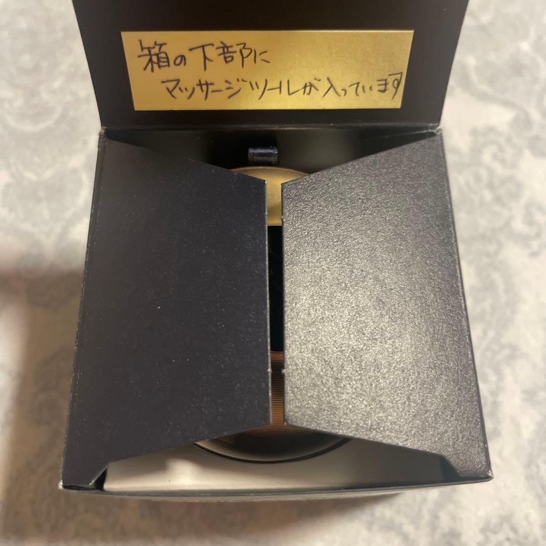 ゲラン オーキデアンペリアル 4点セット