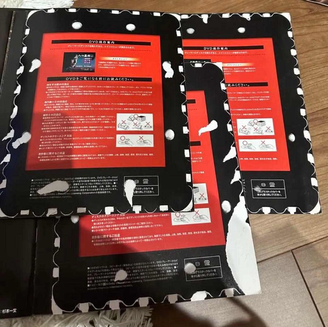 横溝正史&金田一耕助シリーズ DVDコレクション 全55巻の雑誌のみ DVD無し