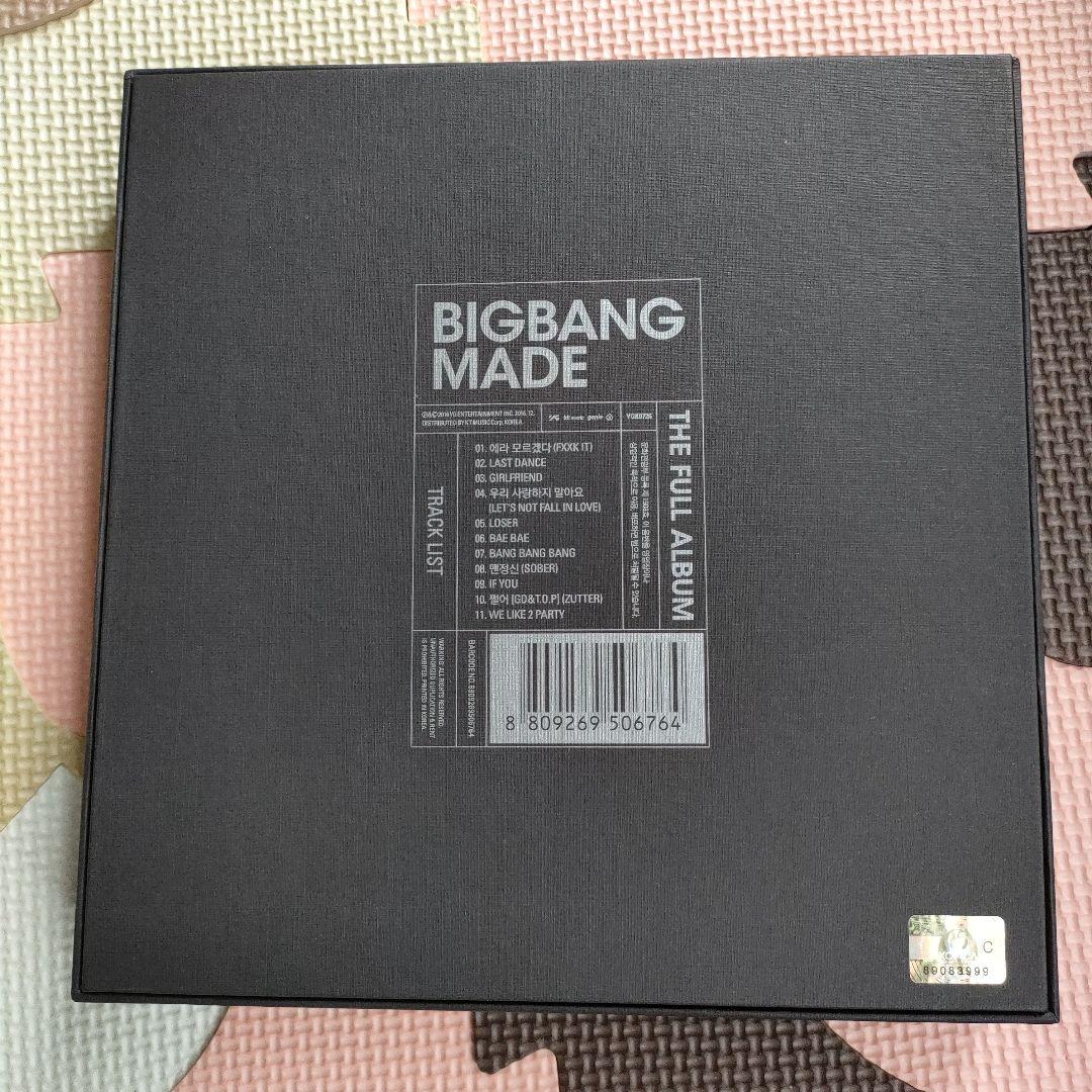 BIGBANG MADE THE FULL ALBUM 韓国盤CD 通常盤 紙枠